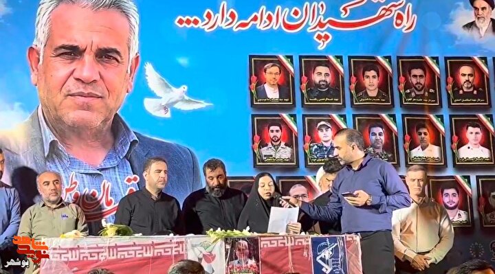 فیلم| نجوای پر از دلتنگی خانواده شهید رادبوی در بدرقه مسافر بهشتی‌شان