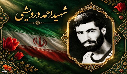 روایت مادری صبور از رجعت دلاور جزیره مجنون...