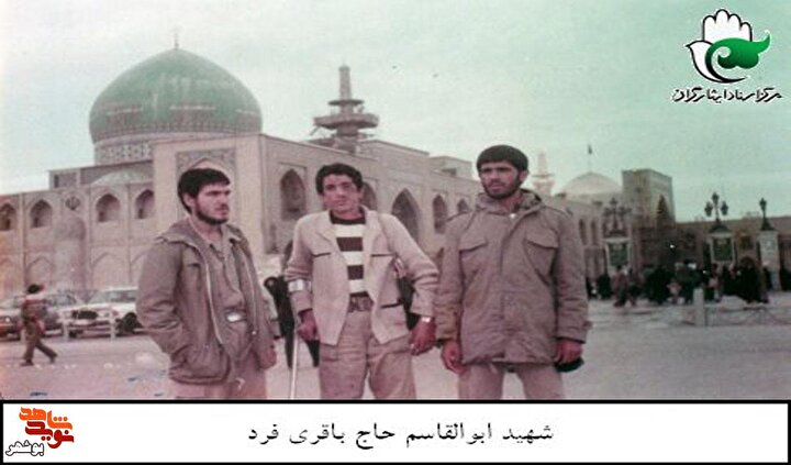 آلبوم تصاویر جاویدالاثر شهید «ابوالقاسم حاجی‌باقری‌فرد» منتشر شد