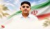 صدای ملکوتی اذان نوجوان شهید جزیره لاوان