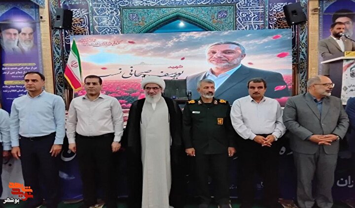 مدیرکل بنیاد شهید بوشهر: وظیفه ما ادای دین عملی به خانواده‌های معظم شهداست