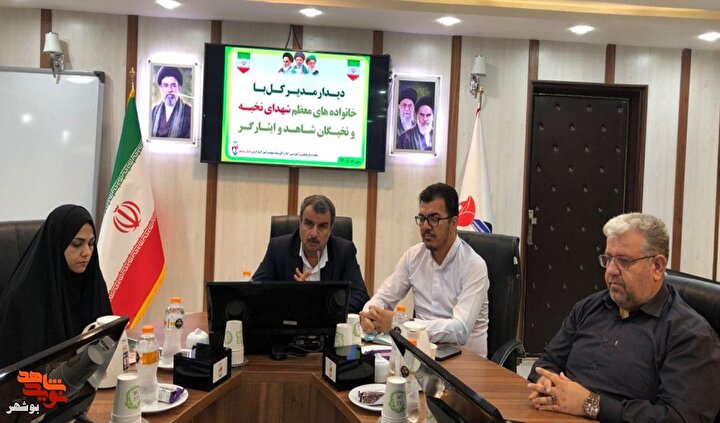 گزارش| نخبگان شاهد؛ بازوان توانمند حل چالش‌های توسعه‌ای بوشهر