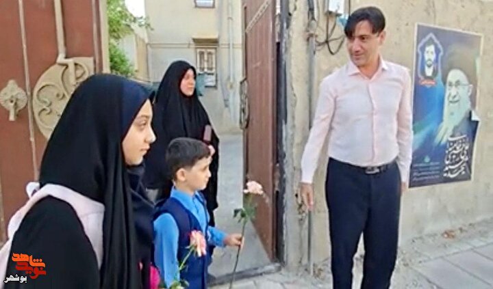 فیلم| بدرقه فرزندان شهید ایمان قائدی در آغاز سال تحصیلی