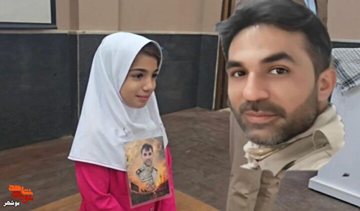 زمزمه‌های دلتنگی دختر شهید سید دانیال سجادی در قابِ دوربین