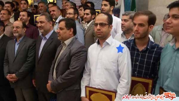 کسب مقام سوم در رشته حفظ پنج جزء توسط ابوذر سلیمانی فرزند جانباز سلیمانی از استان ایلام
