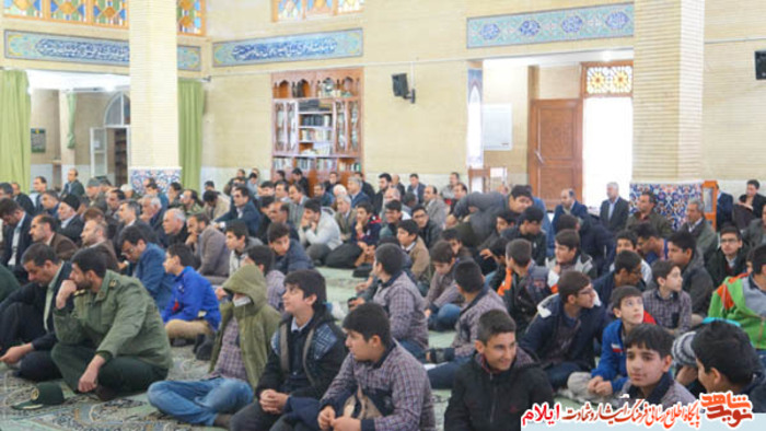 برگزاری یادواره شهدای انقلاب در شهر ایلام