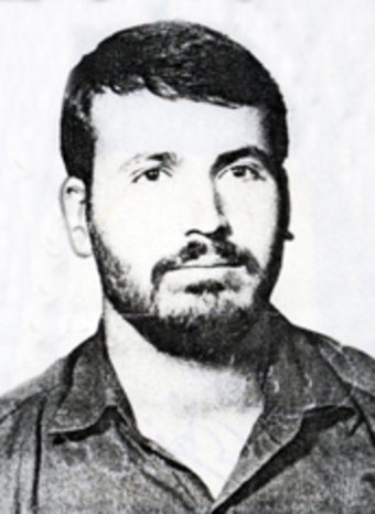 شهید عباس محمد نظری
