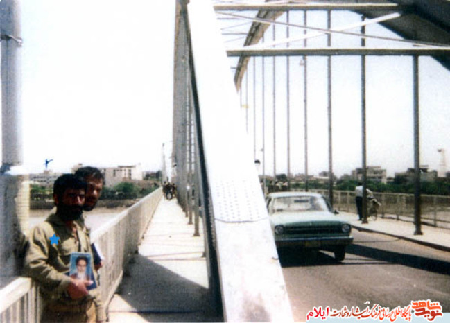 شهید جاویدالاثر علی محمد صحرایی از شهدای استان ایلام