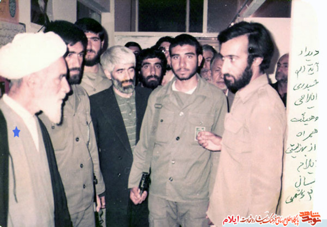 آیت اله حیدری ایلامی از شهدای انقلاب و دوران دفاع  مقدس