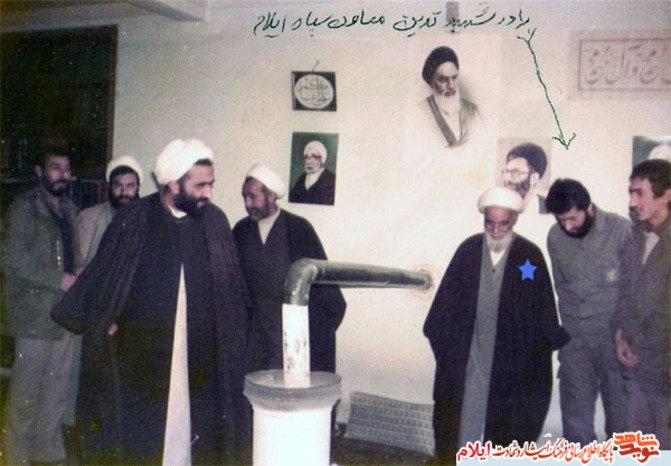 آیت اله حیدری ایلامی از شهدای انقلاب و دوران دفاع  مقدس