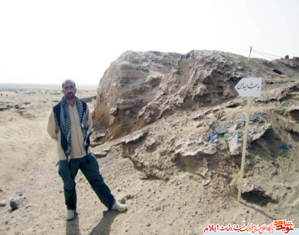 شهید اصغر اسدی از شهدای مین زدا استان ایلام