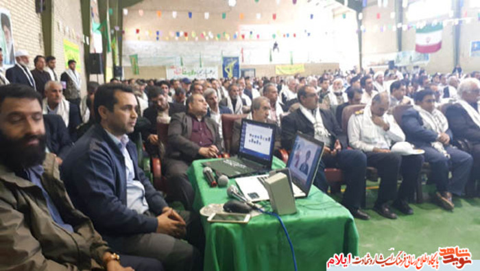 گزارش تصویری از یادواره گردان 505 محرم و 112 شهید شهرستان دره شهر