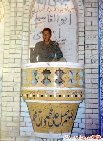 شهید حسن رمضانی