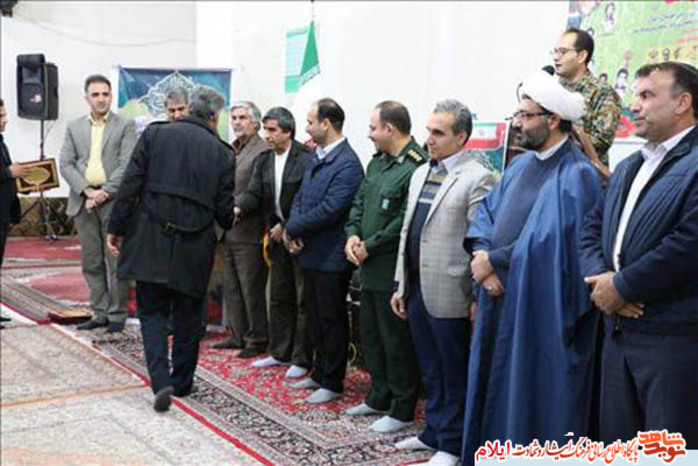 شب خاطره پاسداشت شهداي زمين فوتبال چوار تحت عنوان 
