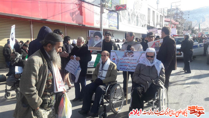 راهپیمایی پرشور مردم ولایتمدار استان ایلام در چهل و یکمین سالگرد انقلاب اسلامی