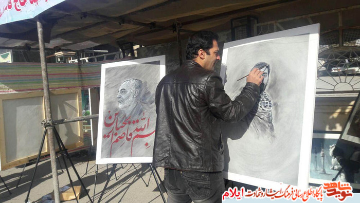 راهپیمایی پرشور مردم ولایتمدار استان ایلام در چهل و یکمین سالگرد انقلاب اسلامی
