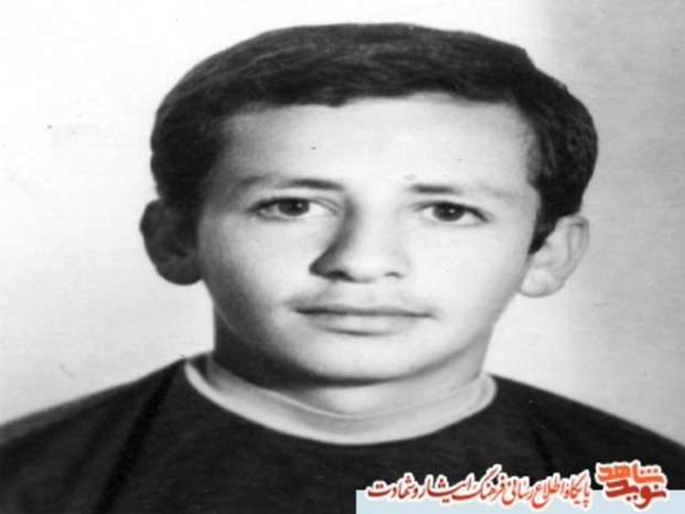 شهید صادق حصاری مطلق