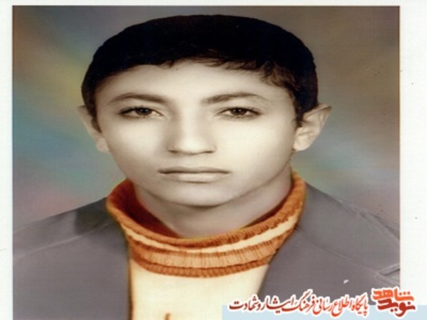 شهید نصرت الله عظیمی