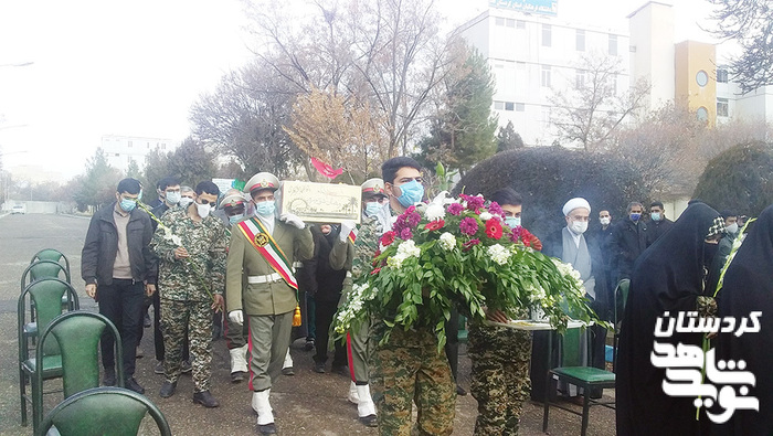 تشییع و تدفین پیکر مطهر ۲ شهید گمنام در دانشگاه فرهنگیان کردستان