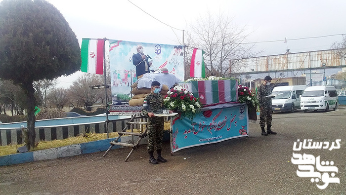 تشییع و تدفین پیکر مطهر ۲ شهید گمنام در دانشگاه فرهنگیان کردستان
