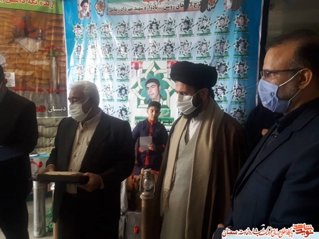 یادواره شهید والامقام مهرداد زمانی در شهرستان گرمسار