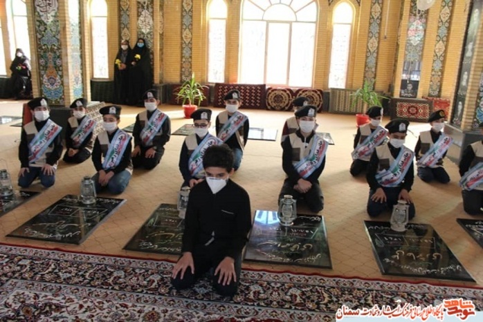 یادواره شهید والامقام مهرداد زمانی در شهرستان گرمسار