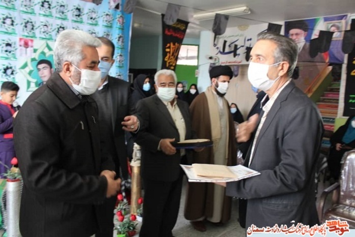 یادواره شهید والامقام مهرداد زمانی در شهرستان گرمسار