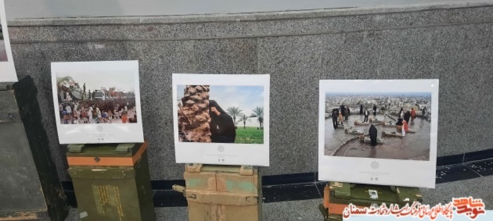 کنگره بزرگداشت ۱۷ هزار شهید، جانباز و آزاده زن - سمنان هشتم بهمن ۹۹