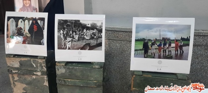 کنگره بزرگداشت ۱۷ هزار شهید، جانباز و آزاده زن - سمنان هشتم بهمن ۹۹