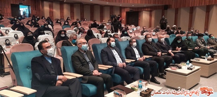 کنگره بزرگداشت ۱۷ هزار شهید، جانباز و آزاده زن - سمنان هشتم بهمن ۹۹