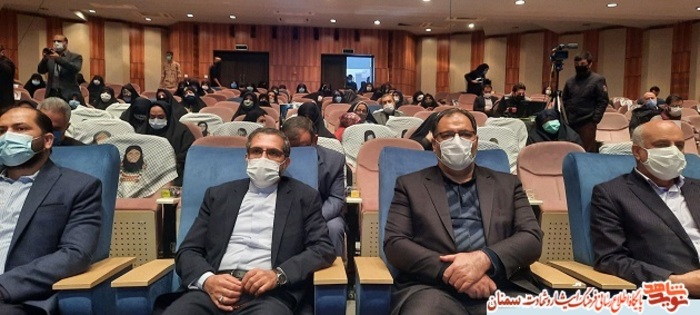 کنگره بزرگداشت ۱۷ هزار شهید، جانباز و آزاده زن - سمنان هشتم بهمن ۹۹