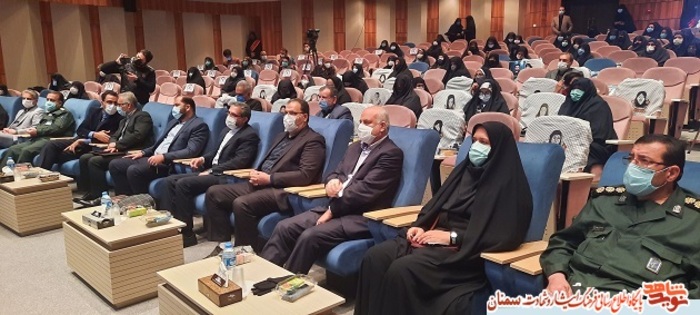 کنگره بزرگداشت ۱۷ هزار شهید، جانباز و آزاده زن - سمنان هشتم بهمن ۹۹