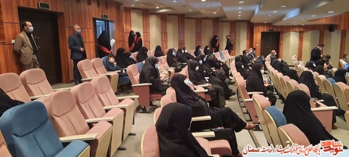 کنگره بزرگداشت ۱۷ هزار شهید، جانباز و آزاده زن - سمنان هشتم بهمن ۹۹