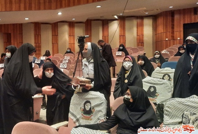 کنگره بزرگداشت ۱۷ هزار شهید، جانباز و آزاده زن - سمنان هشتم بهمن ۹۹