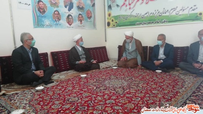 دیدار دکتر یزدانی با امام جمعه شهر بیارجمند شاهرود- دوازدهم خرداد ۱۴۰۰ شهر بیارجمند