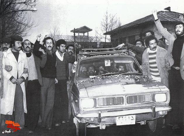 نمایی از مراسم استقبال از زندانیان سیاسی در شهر رشت سال ۱۳۵۷ 
