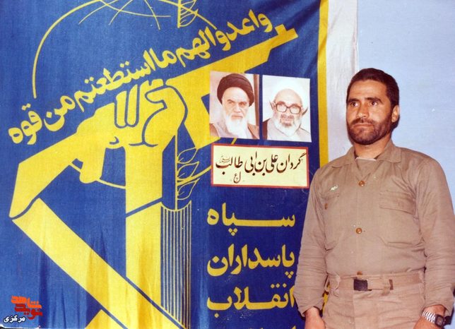 عباس قاسمی