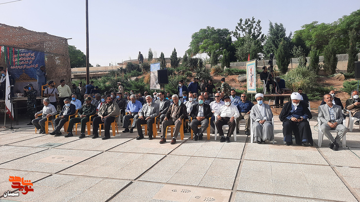 پانزدهمین کنگره تجلیل از ایثارگران استان سمنان - سوم خرداد ۱۴۰۱ پارک موزه دفاع مقدس استان سمنان