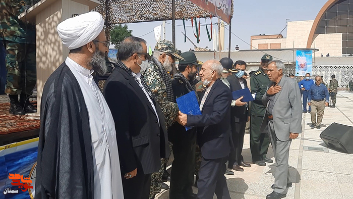 پانزدهمین کنگره تجلیل از ایثارگران استان سمنان - سوم خرداد ۱۴۰۱ پارک موزه دفاع مقدس استان سمنان