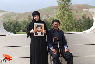 والدین گرانقدر شهید والامقام سید جمعه موسوی