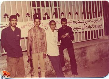 رزمندگان استان مرکزی