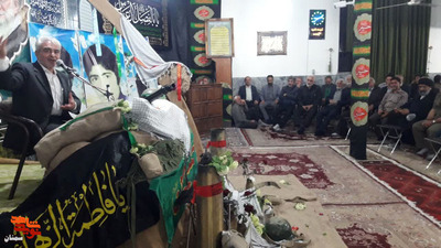 یادواره شهدای گرانقدر روستای آستانه شهرستان دامغان- سیام فروردینماه ۱۴۰۲ حسینیه حضرت ابوالفضل (ع) روستای آستانه