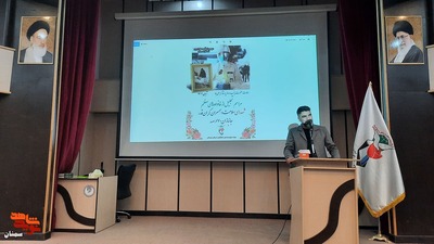 مراسم تجلیل از خانوادههایی معزز شهدای سلامت و همسران گرامی جانبازان ۷۰ درصد استان سمنان- بیست و هشتم آبان ۱۴۰۲ سالن ولایت اداره تبلیغات اسلامی شهرستان سمنان