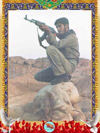 شهید عبدالرضا مرامی