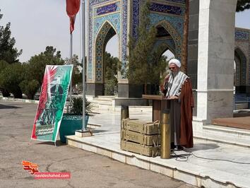 مراسم بزرگداشت سوم خرداد_ سوم خرداد ۱۴۰۴ گلزار شهدای فردوس‌زضای شهرستان دامغان