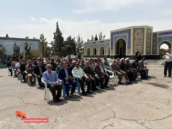 مراسم بزرگداشت سوم خرداد_ سوم خرداد ۱۴۰۴ گلزار شهدای فردوس‌زضای شهرستان دامغان