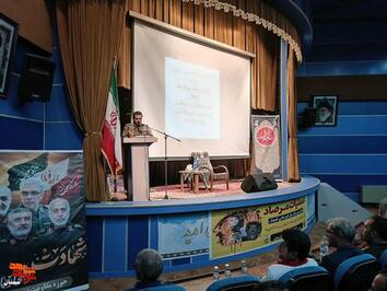 مراسم بزرگداشت شهدای عملیات مرصاد- چهارم مرداد ۱۴۰۴ شهرستان میامی