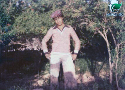 آرمیده