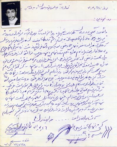 عکس