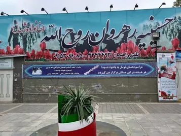 کارنامه حسینیه «رهروان روح‌الله»: 2 میلیون و 900 هزار ساعت کار فرهنگی در یک شهر/ پیرو دستورات رهبر هستیم و جناح بازی سیاسی نداریم /